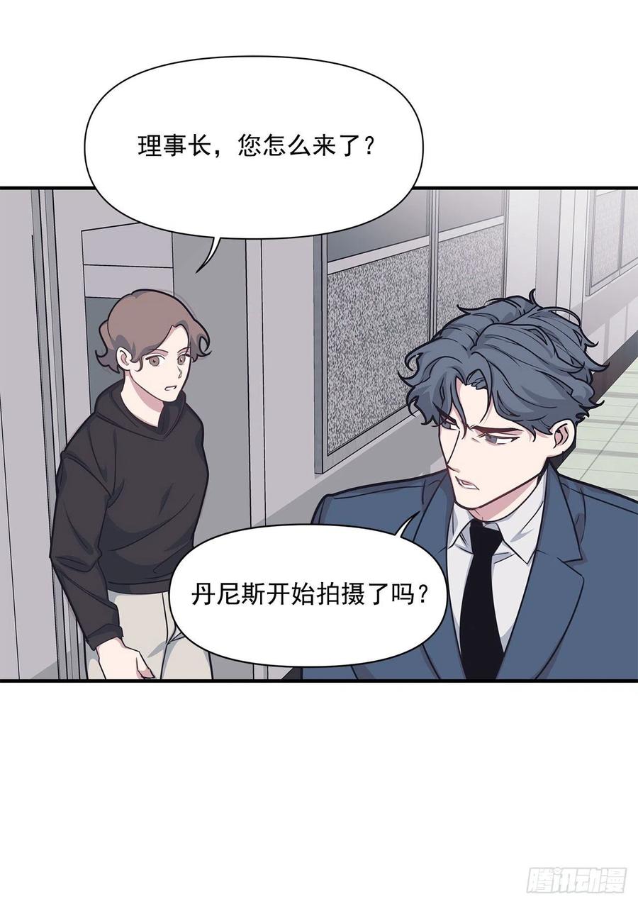 43.我爱你(1/2)-第44话