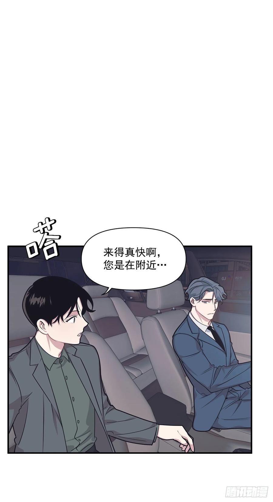 43.我爱你(1/2)-第44话