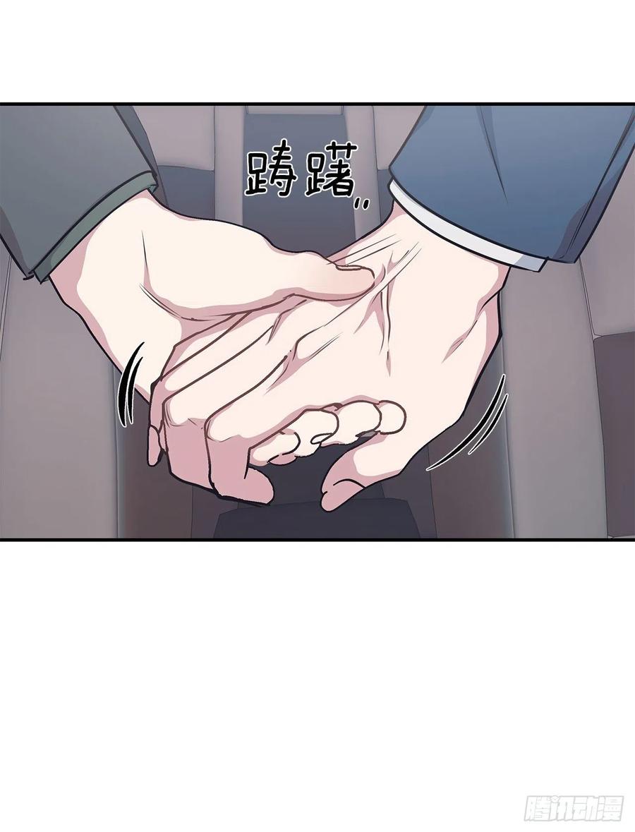 43.我爱你(1/2)-第44话