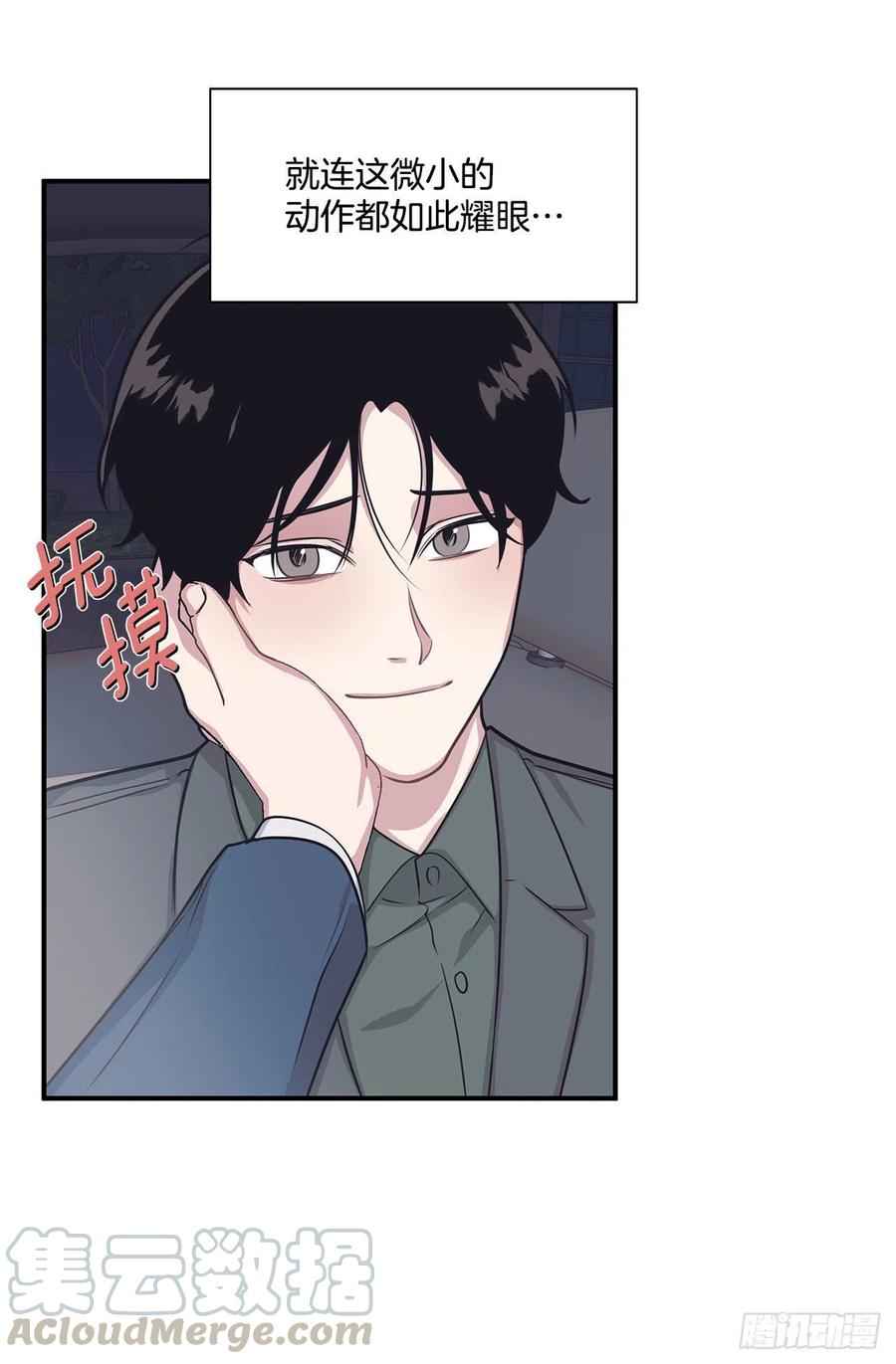 43.我爱你(1/2)-第44话