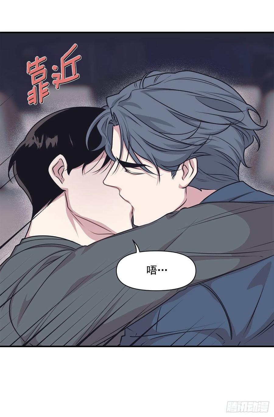 43.我爱你(1/2)-第44话