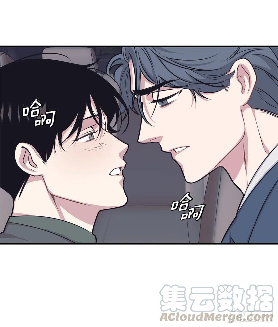 43.我爱你(1/2)-第44话