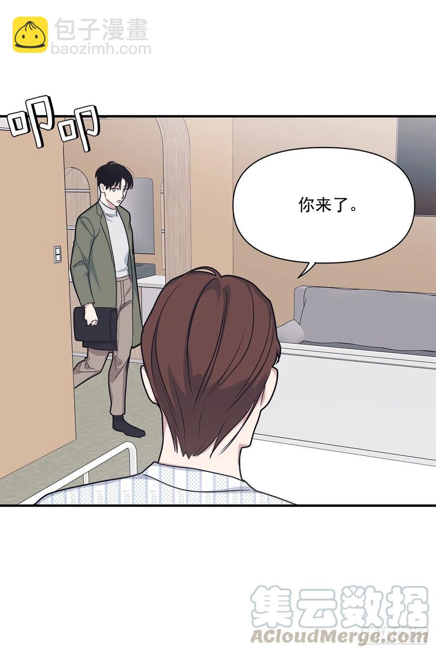 45.我一直在你身旁(1/2)-第46话