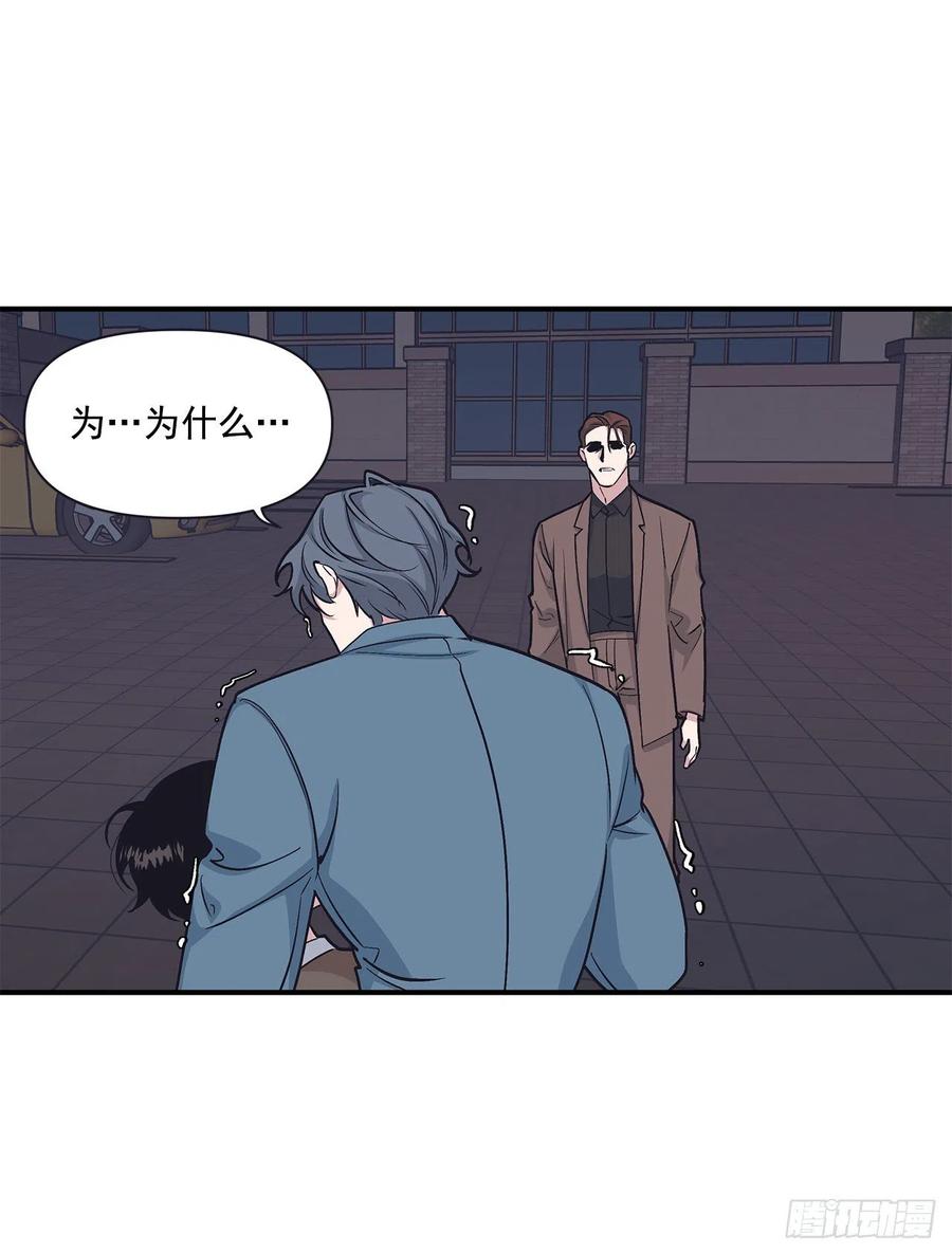 47.冬柏失忆(1/2)-第48话