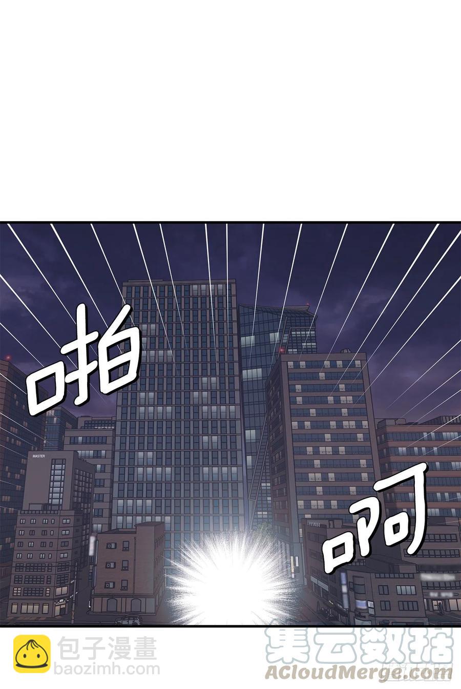 47.冬柏失忆(1/2)-第48话