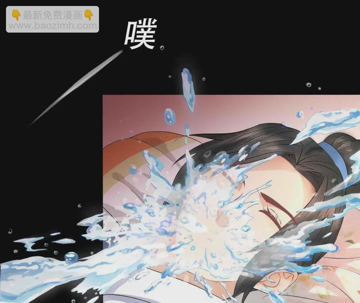 第1话 上元节惊魂(1/2)-第2话