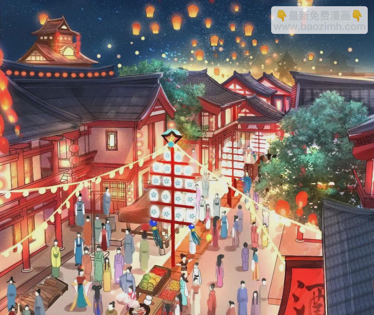 第1话 上元节惊魂(1/2)-第2话