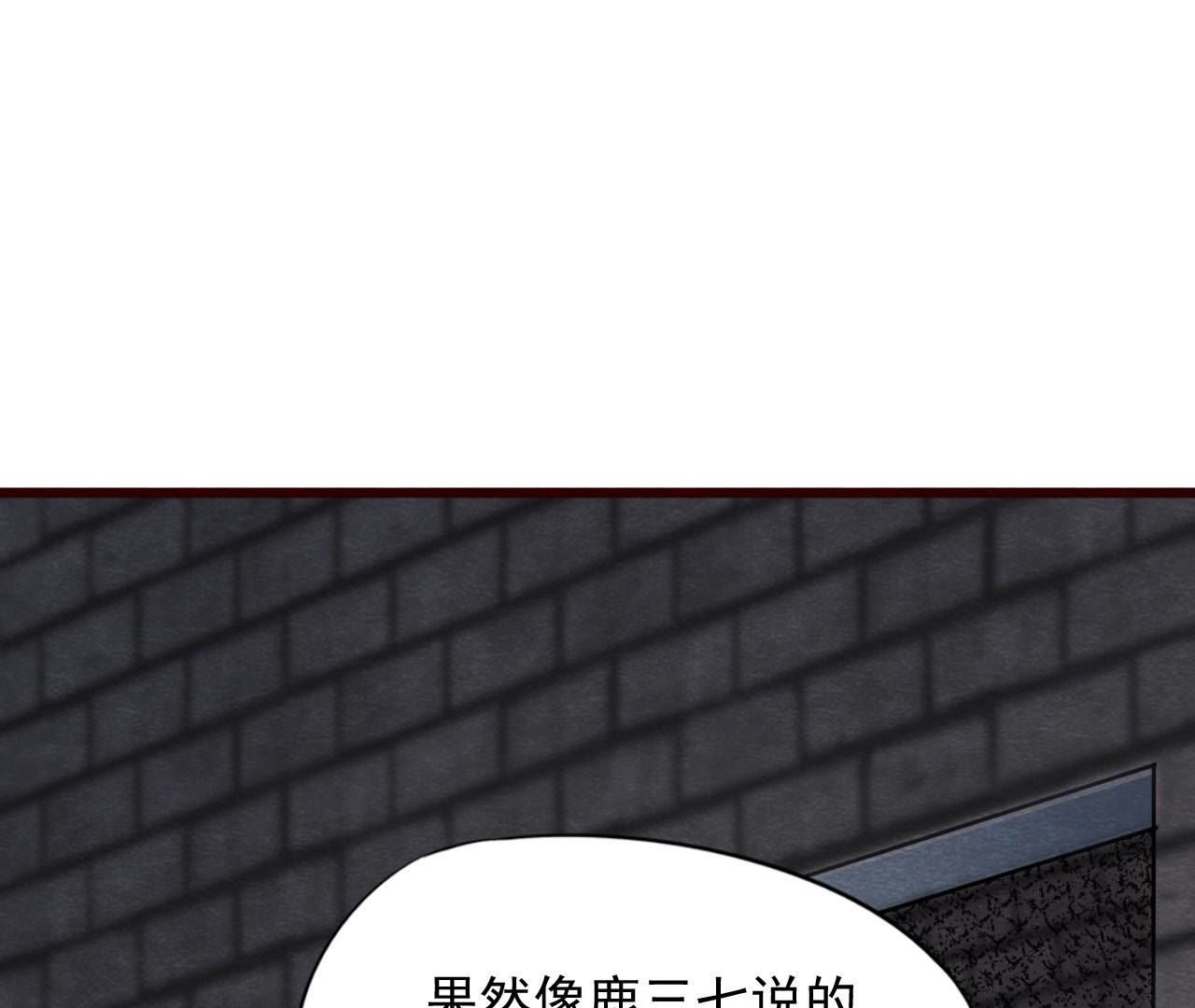 第2季第51话 猫侠的真面目(1/2)-第102话
