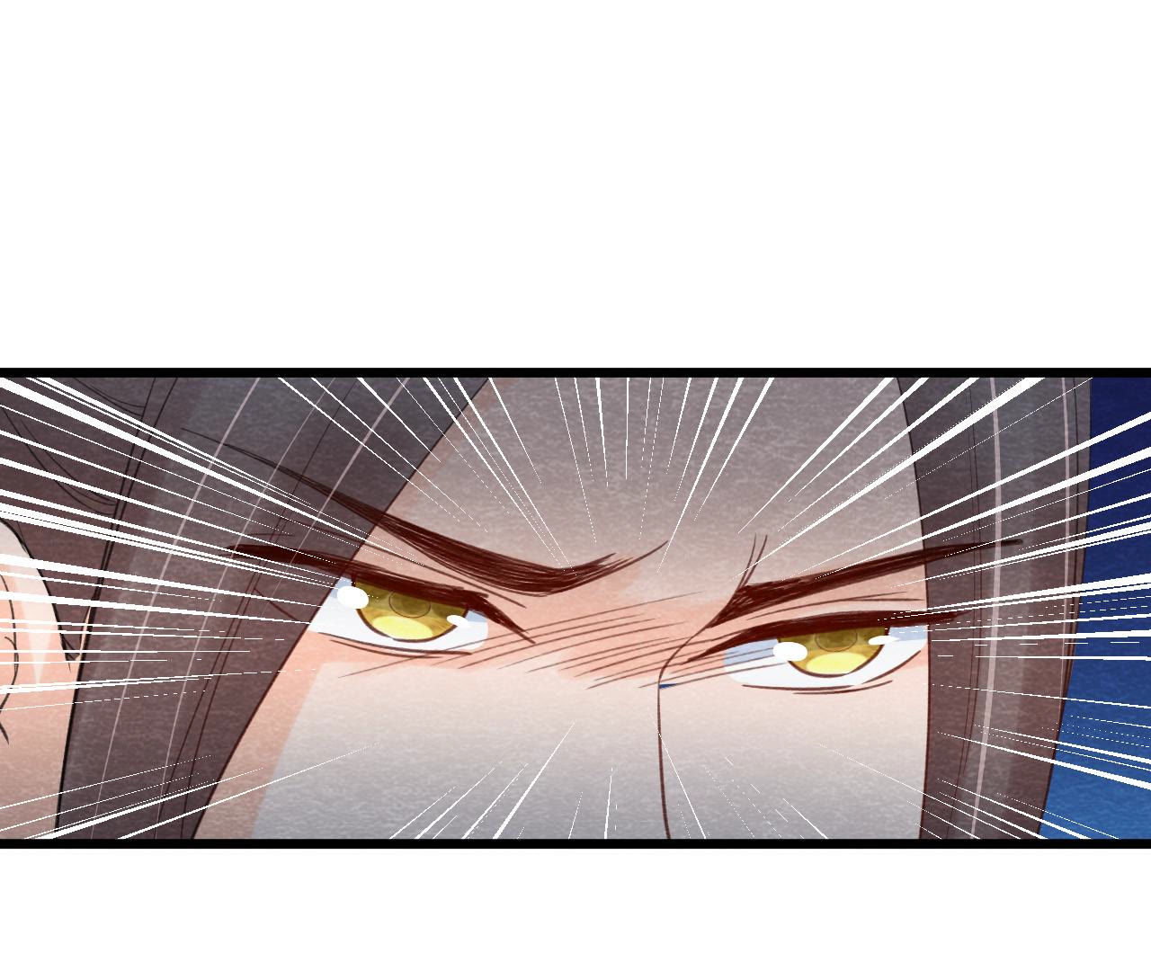 第2季第55话 鲁班书的下落(1/2)-第106话