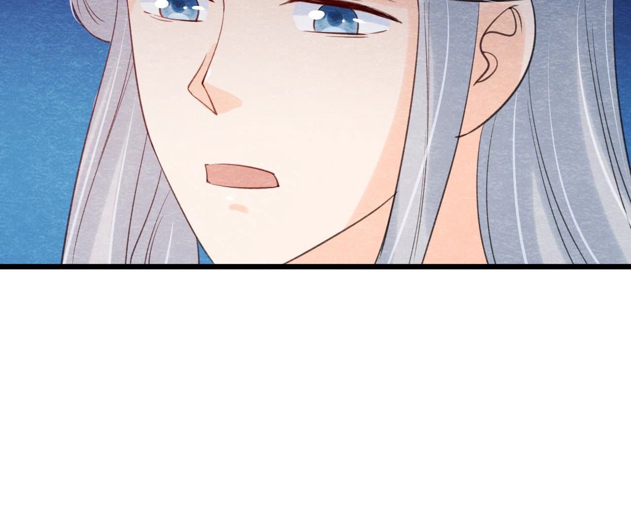 第2季第55话 鲁班书的下落(1/2)-第106话
