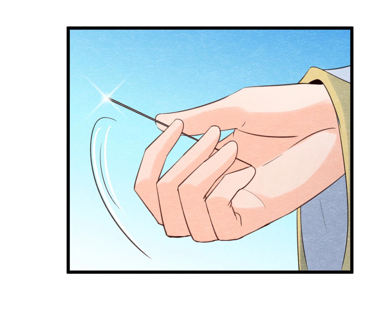 第2季第55话 鲁班书的下落(1/2)-第106话