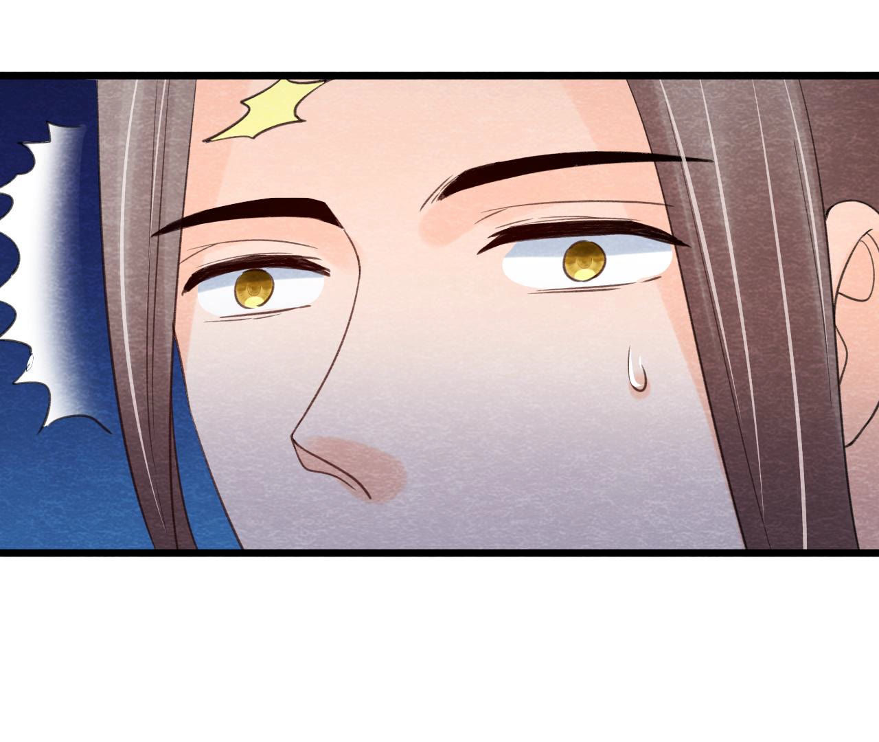 第2季第59话 把你自己赔给我(1/2)-第110话