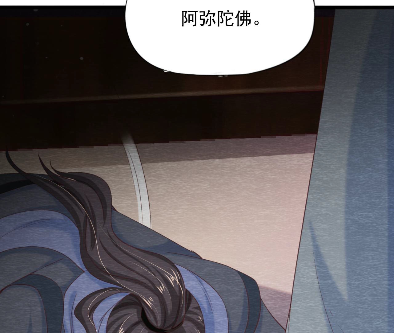 第2季第63话 心魔(1/2)-第114话