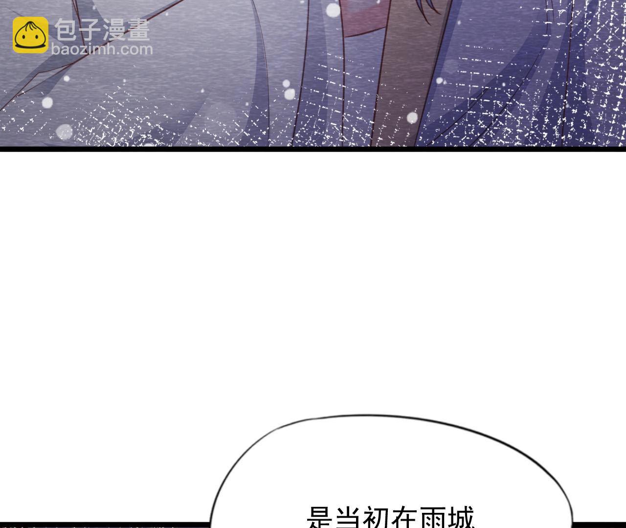 第2季第65话 最后一道颜色(1/2)-第116话