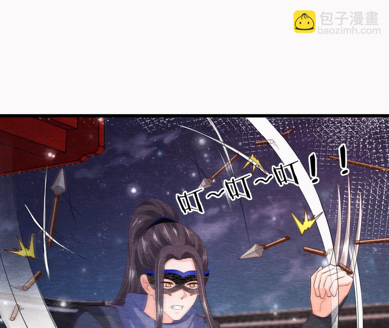 第2季第73话 出师不利(1/2)-第124话