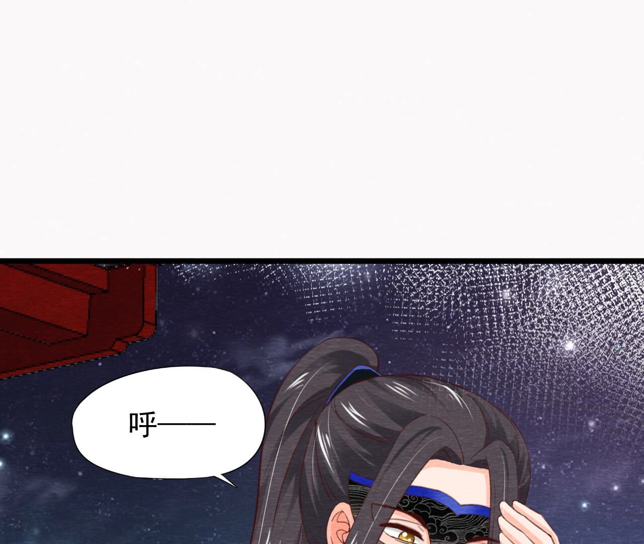 第2季第73话 出师不利(1/2)-第124话