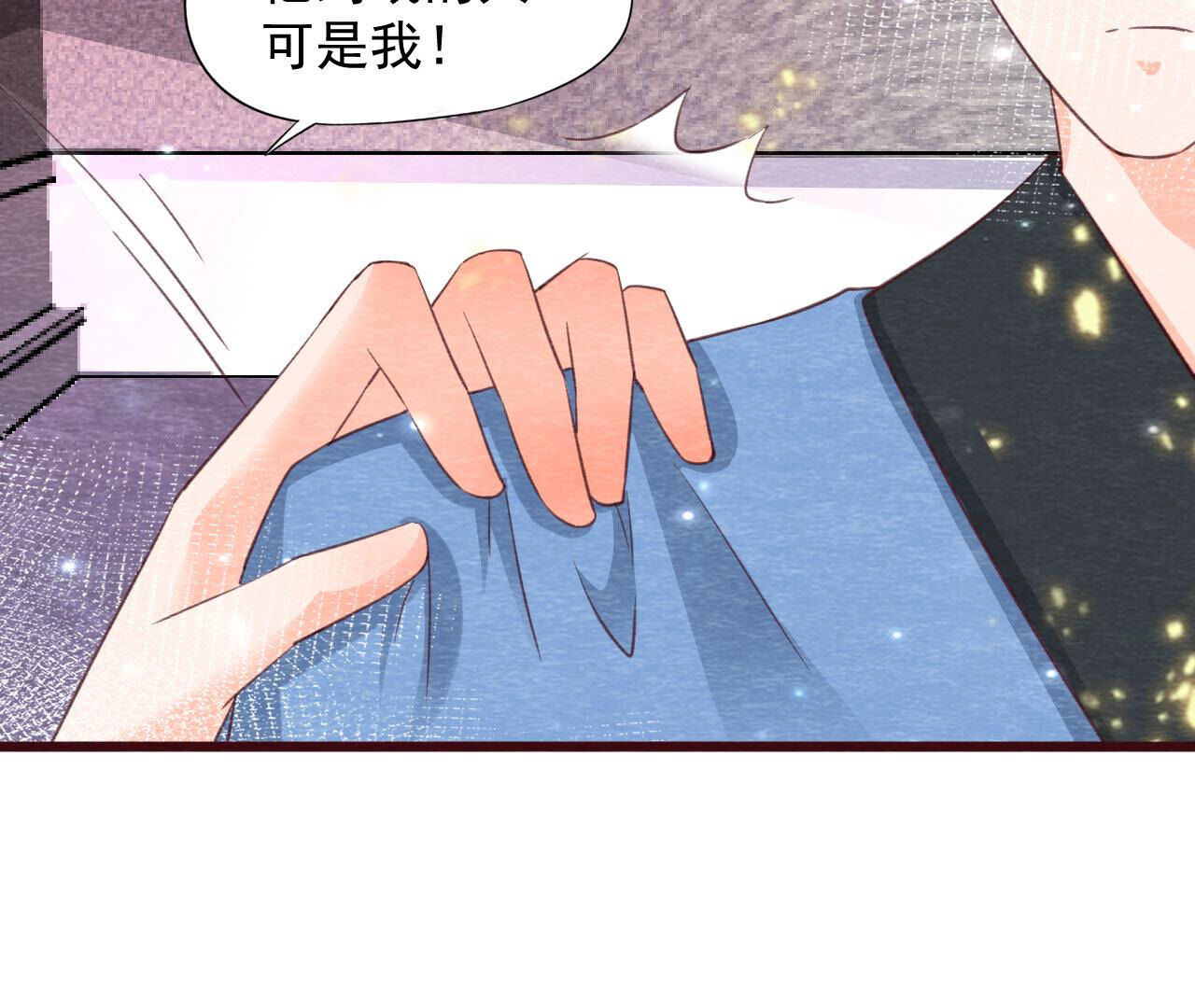 第2季第75话 梦境(1/2)-第126话