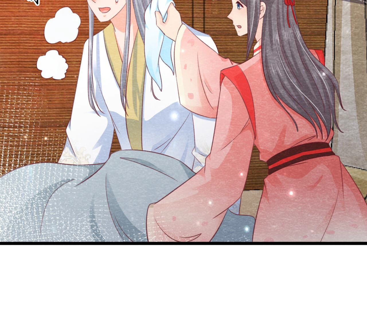 第2季第75话 梦境(1/2)-第126话