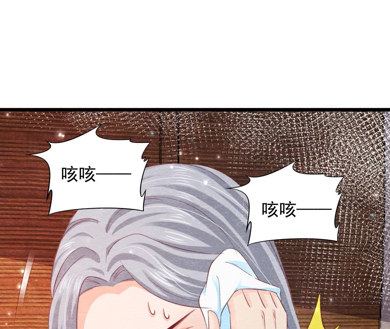 第2季第75话 梦境(1/2)-第126话