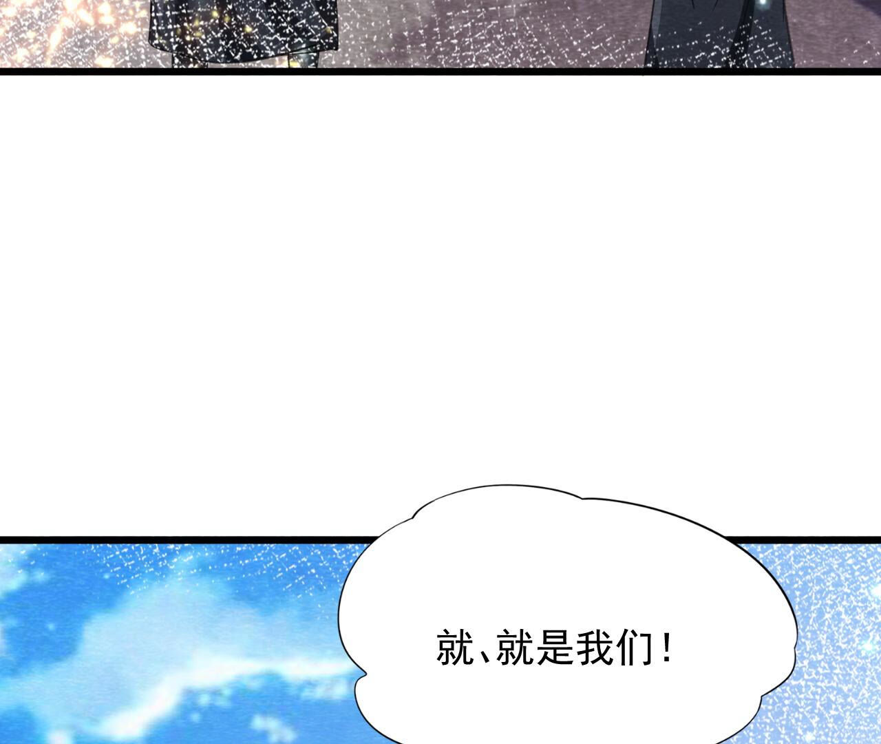 第2季第75话 梦境(1/2)-第126话