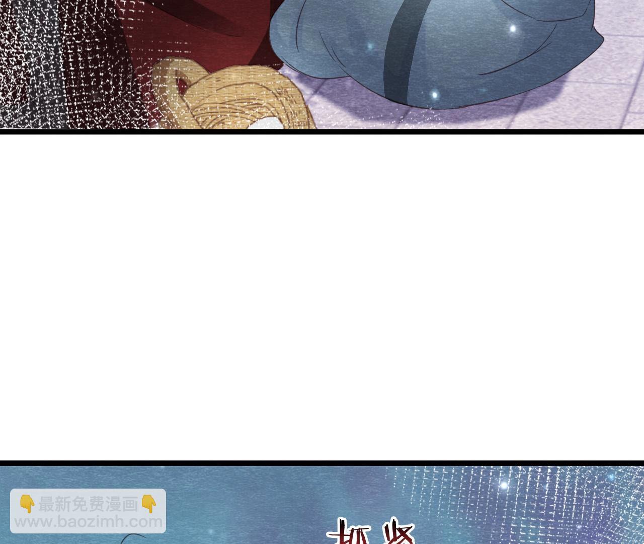第2季第77话 擒贼先擒王(1/2)-第128话