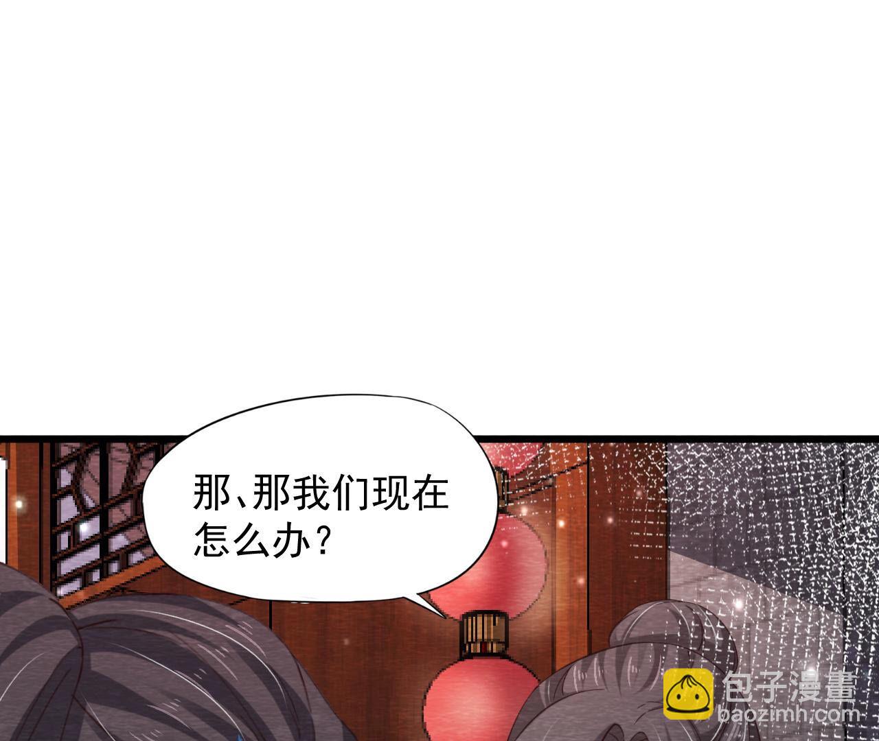 第2季第79话 又一次全城通缉令(1/2)-第130话