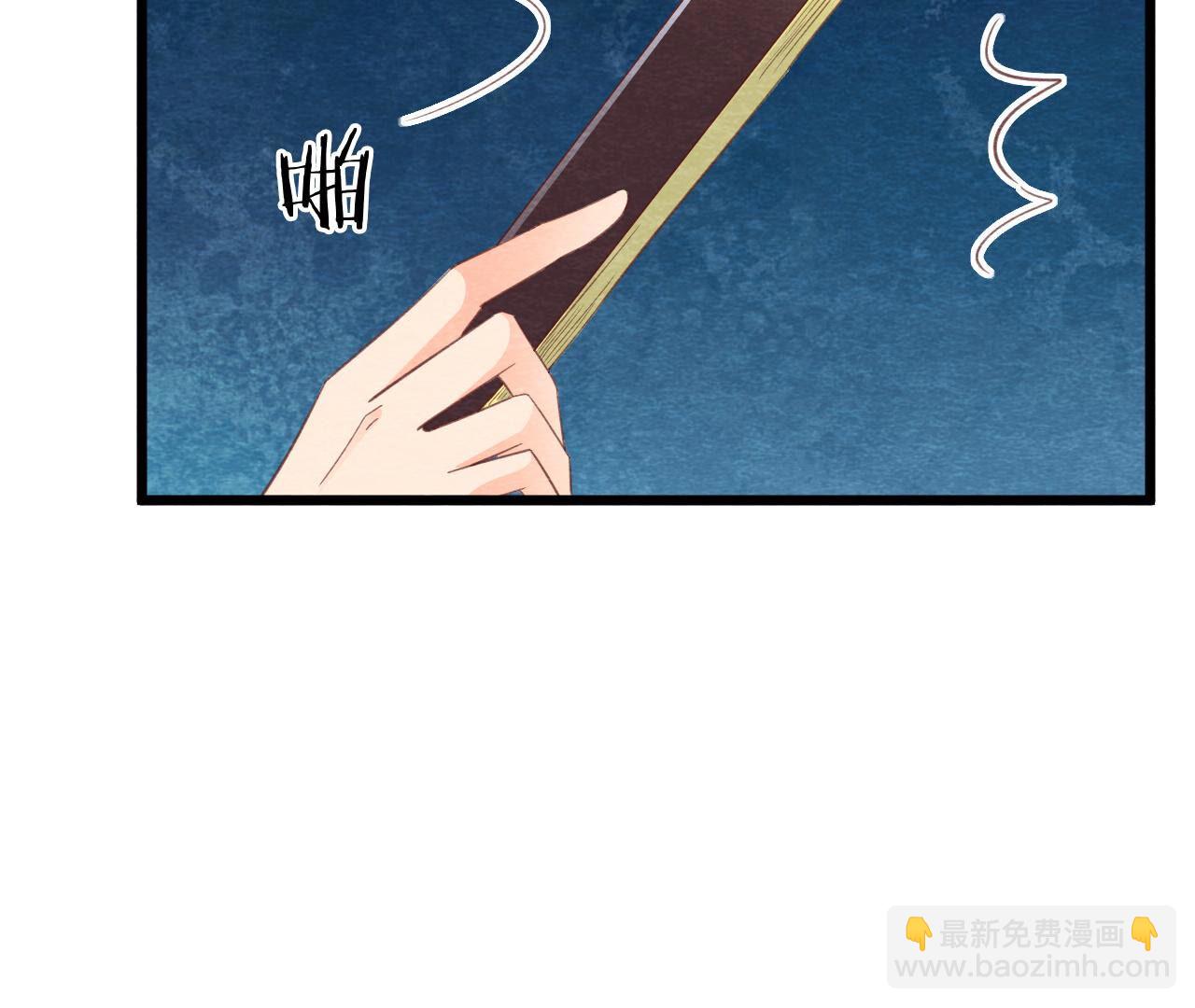 第2季第79话 又一次全城通缉令(1/2)-第130话
