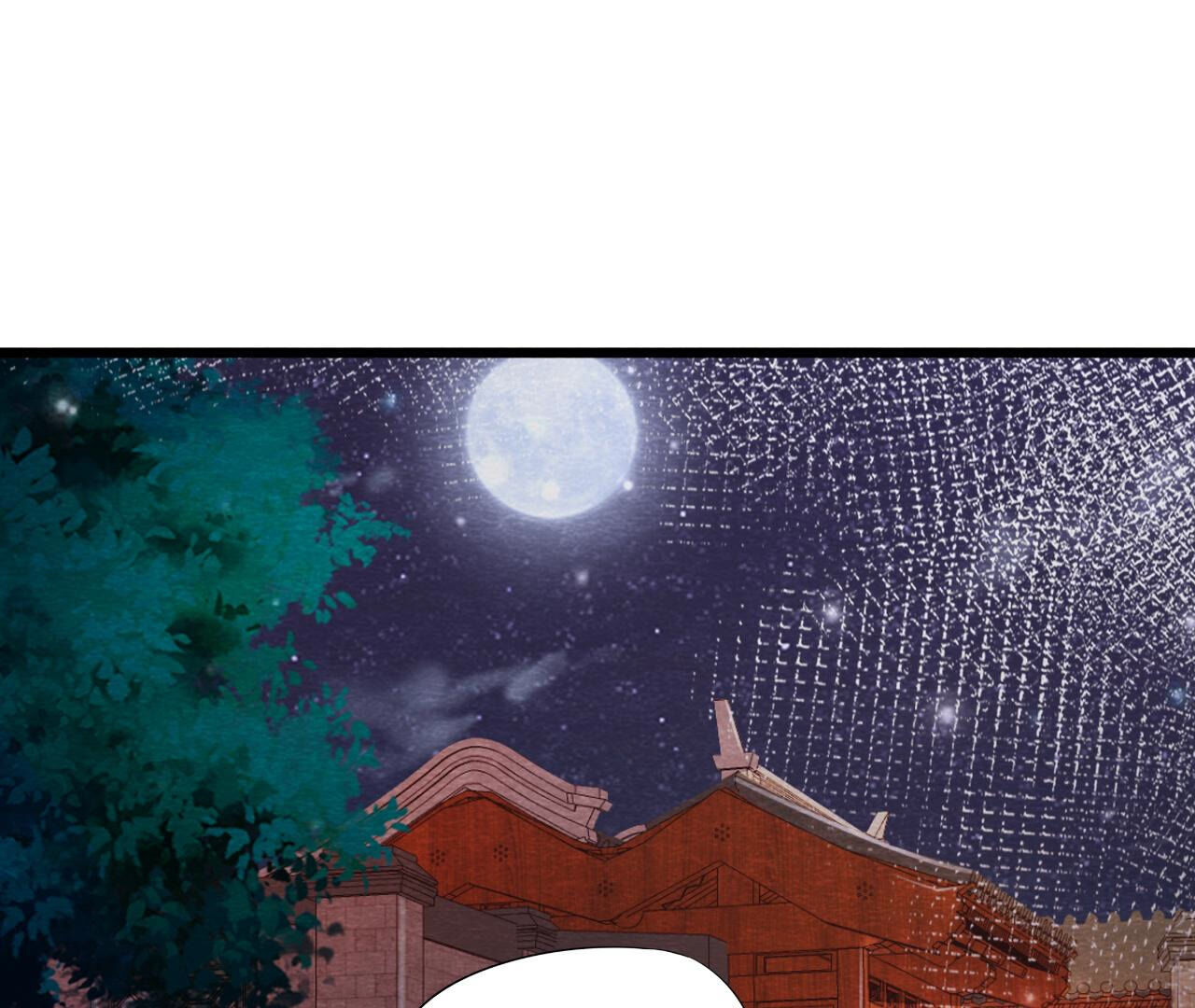 第2季第79话 又一次全城通缉令(1/2)-第130话