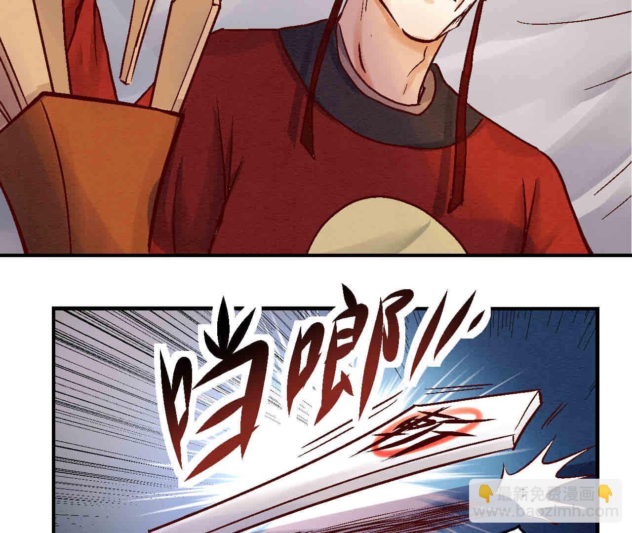 第2季第83话 香消玉殒(1/2)-第134话