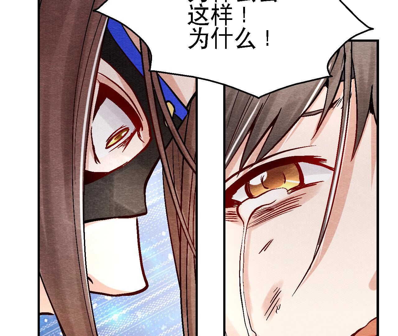 第2季第87话 雀童殒命(1/2)-第138话