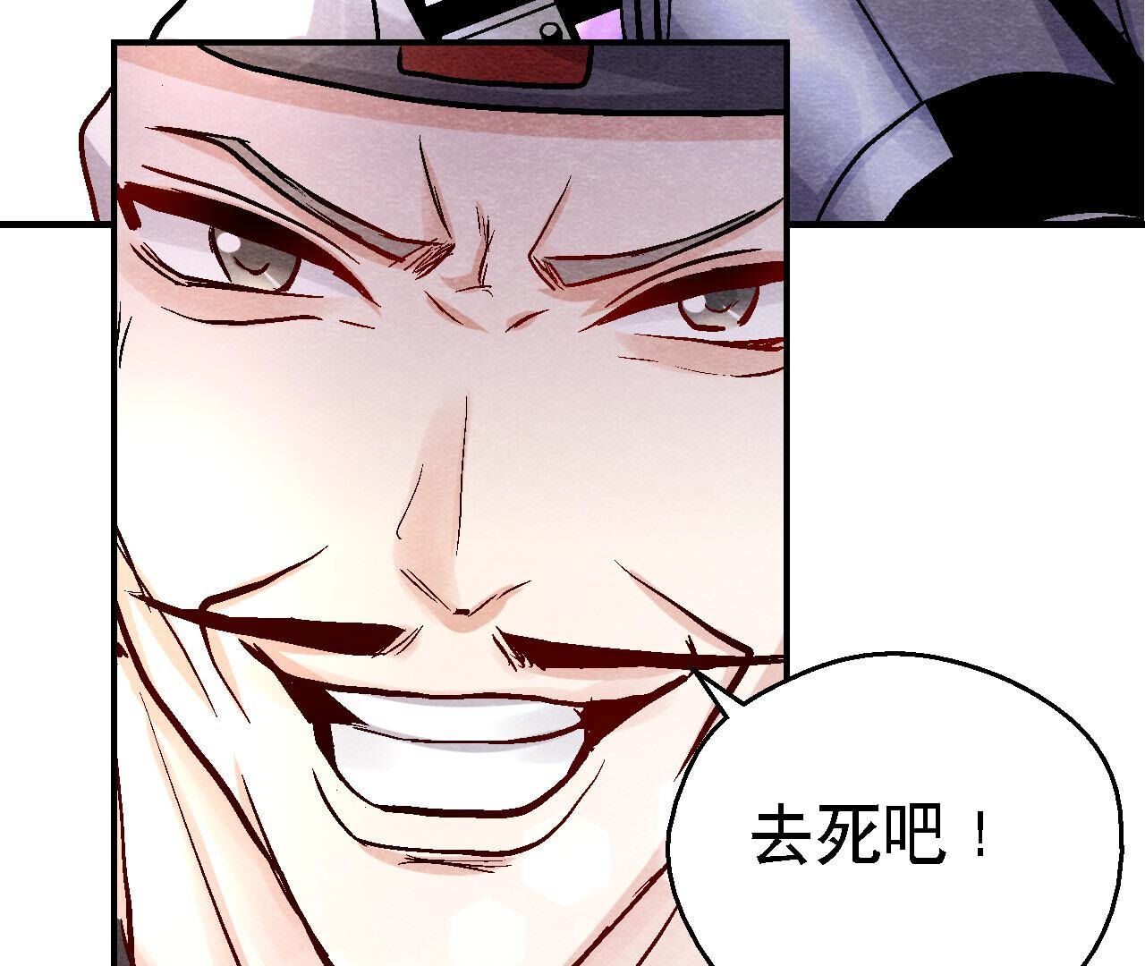 第2季第87话 雀童殒命(1/2)-第138话