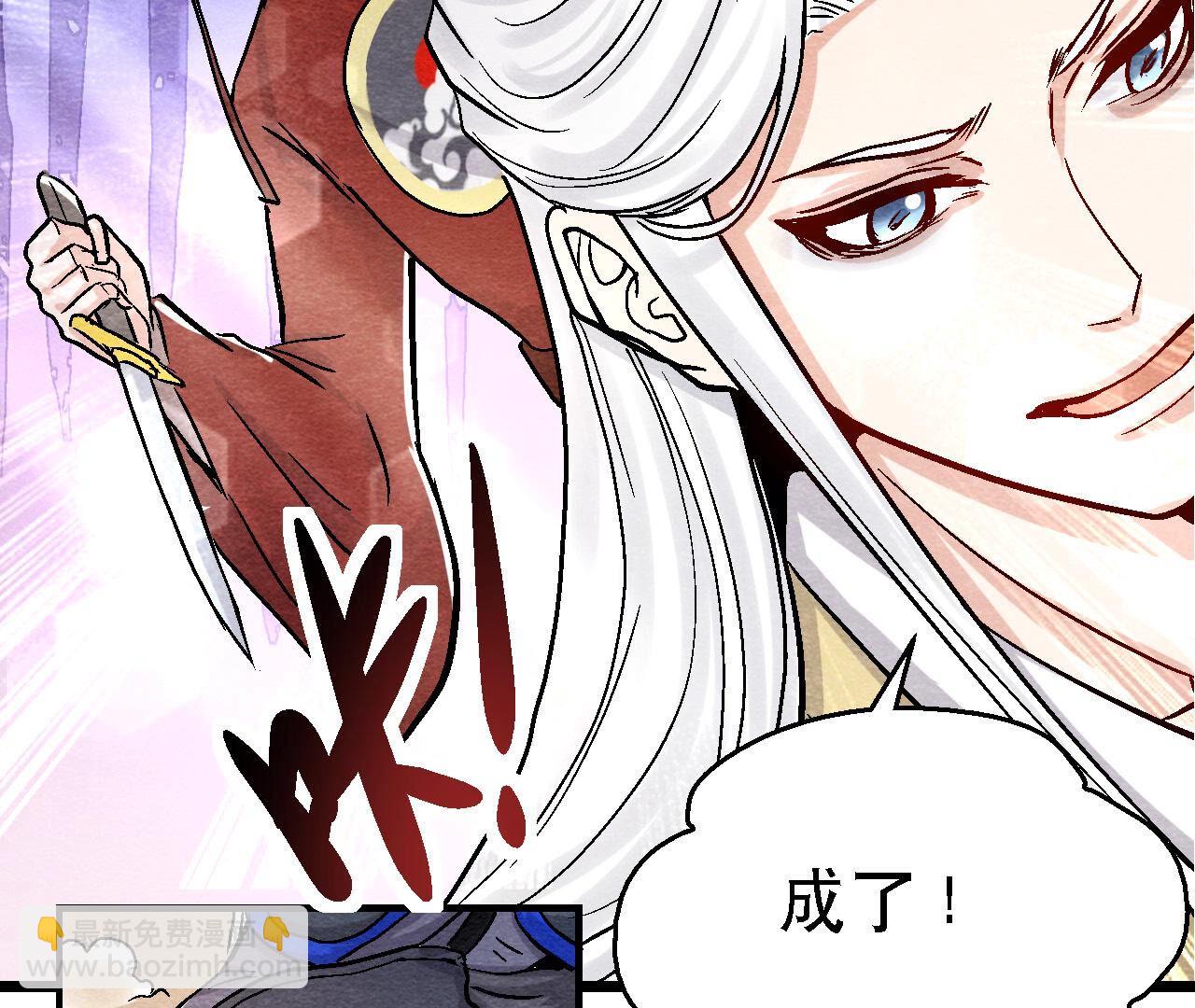 第2季第87话 雀童殒命(1/2)-第138话