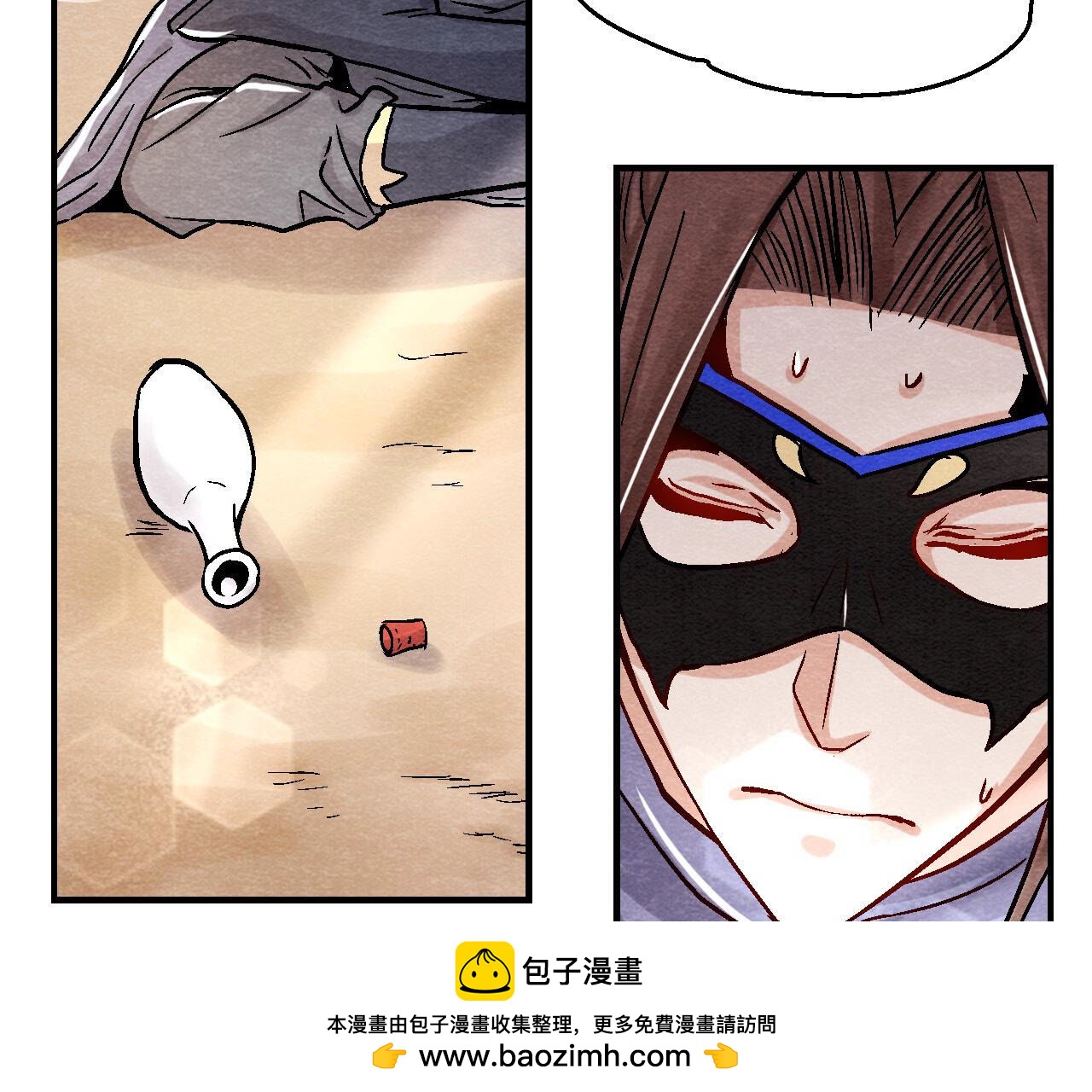 第2季第87话 雀童殒命(1/2)-第138话