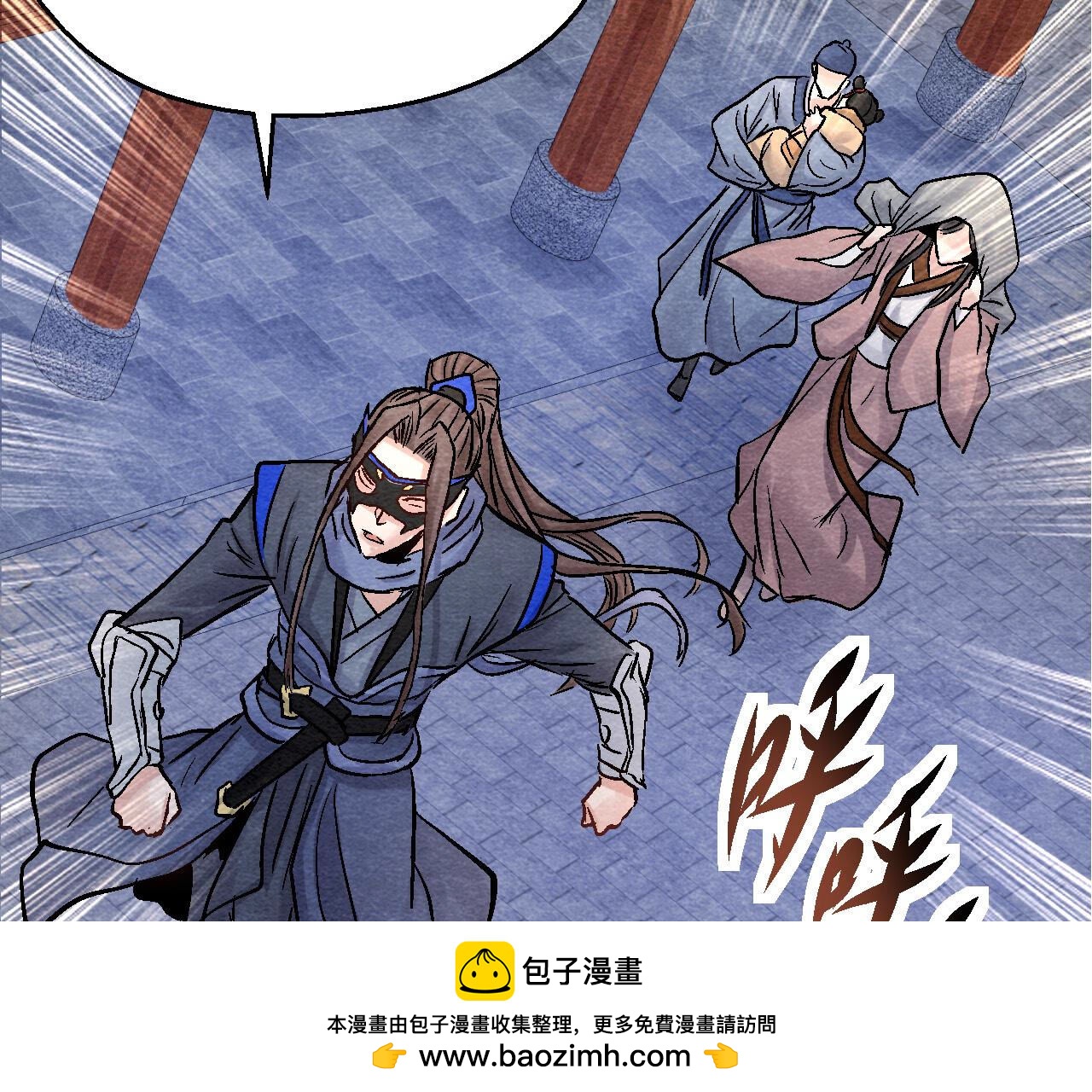 第2季第89话 逃出生天(1/2)-第140话