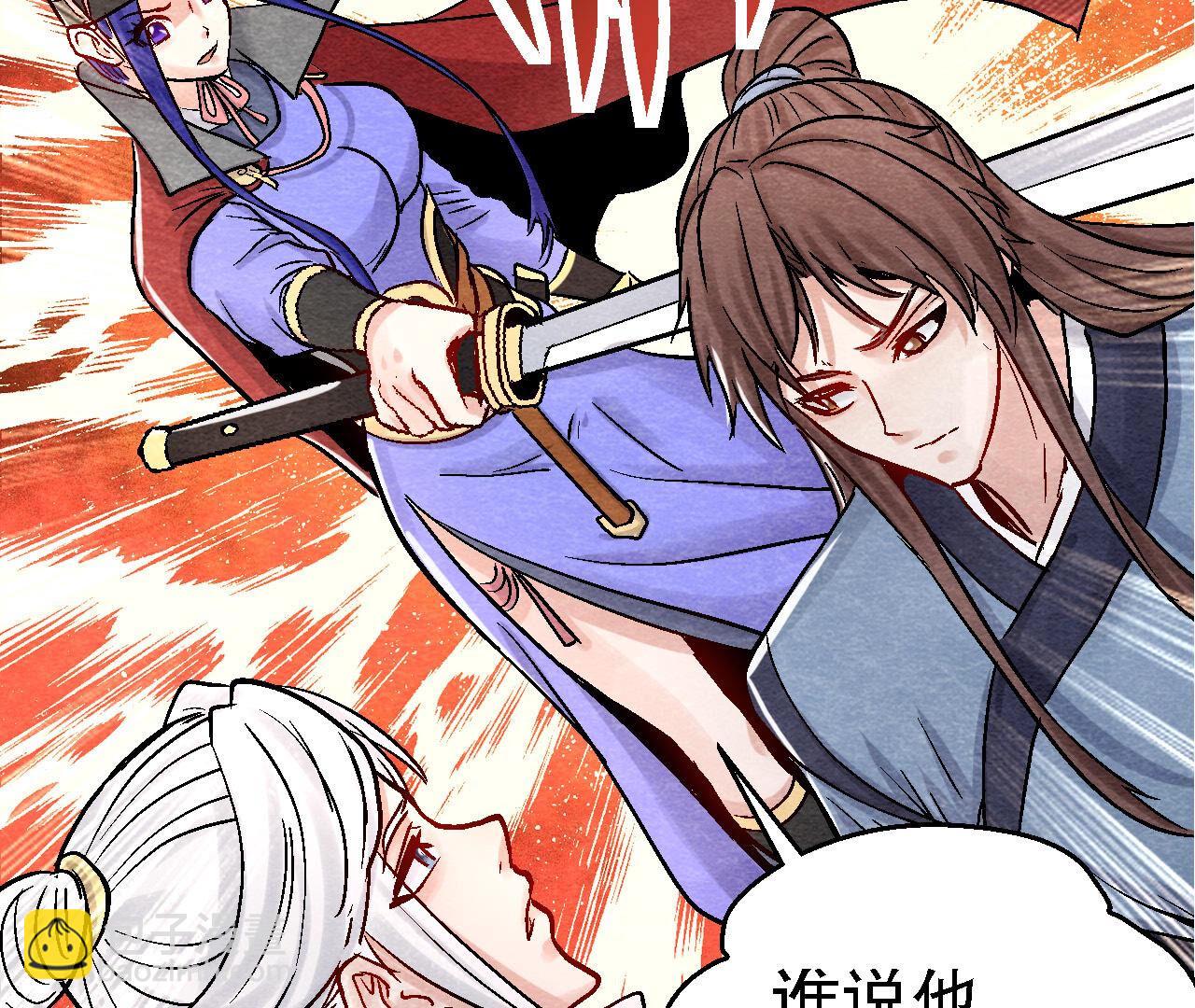 第2季第93话 被惦记上了？(1/2)-第144话