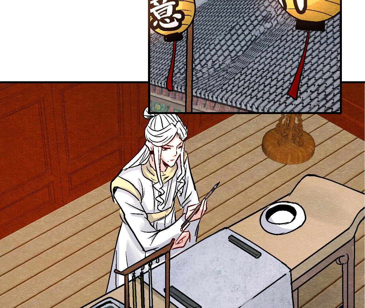 第2季第93话 被惦记上了？(1/2)-第144话