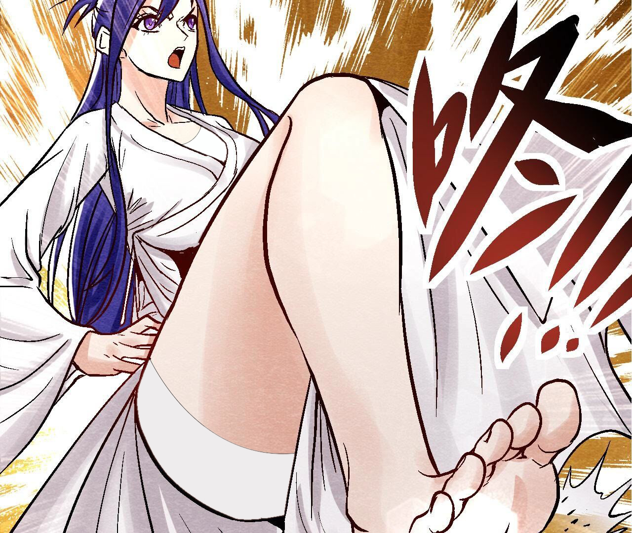 第2季第95话 这是仙人跳？(1/2)-第146话