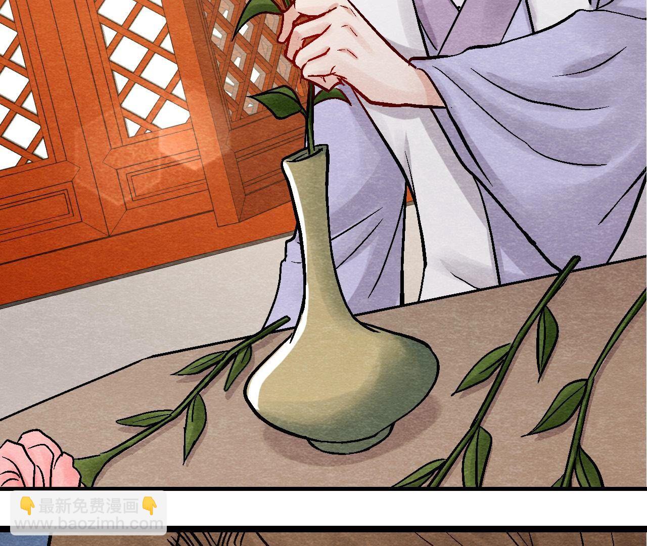 第2季第99话 葬花亦葬人(1/2)-第150话