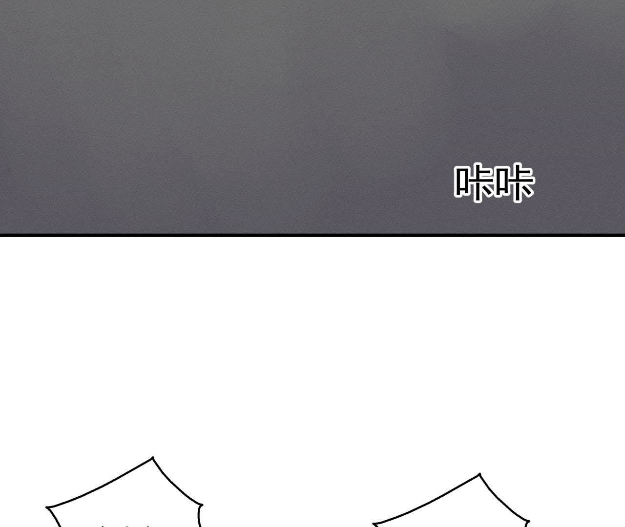 第15话 命悬一线！(1/2)-第16话