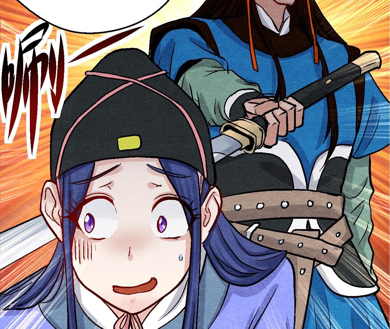 第2季第101话 这货是太子？(1/2)-第152话