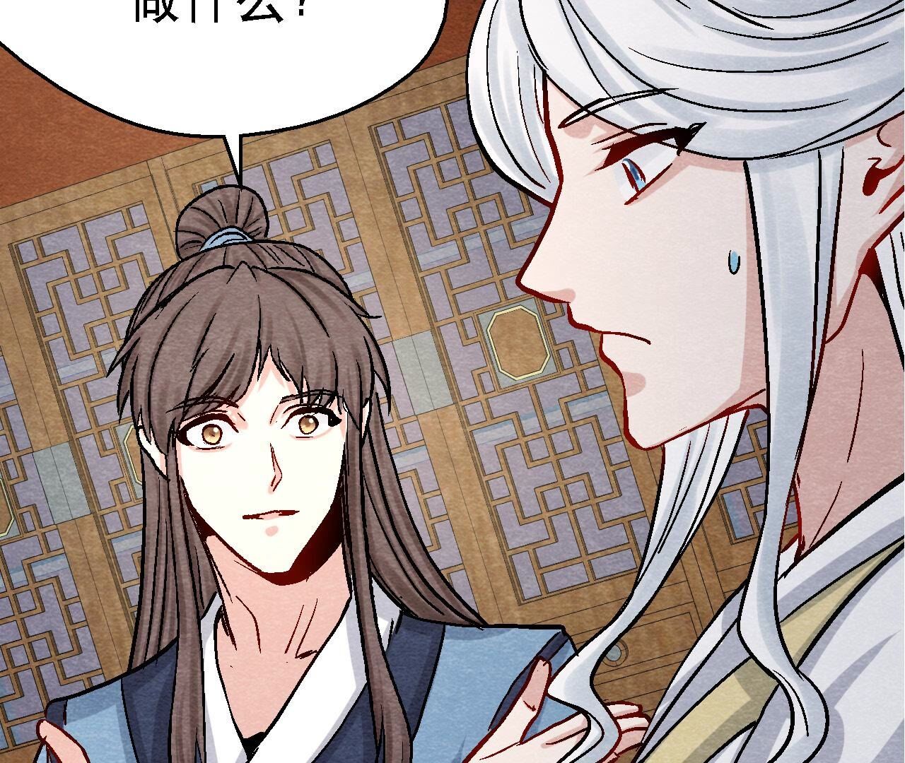 第2季第103话 猫侠的任务(1/2)-第154话