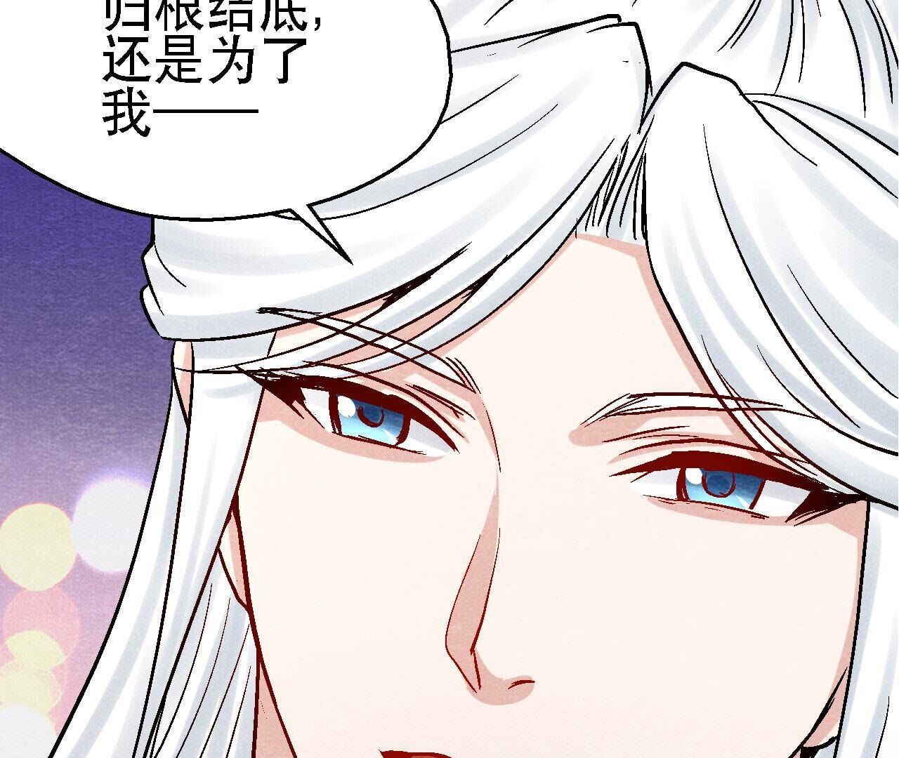 第2季第103话 猫侠的任务(1/2)-第154话