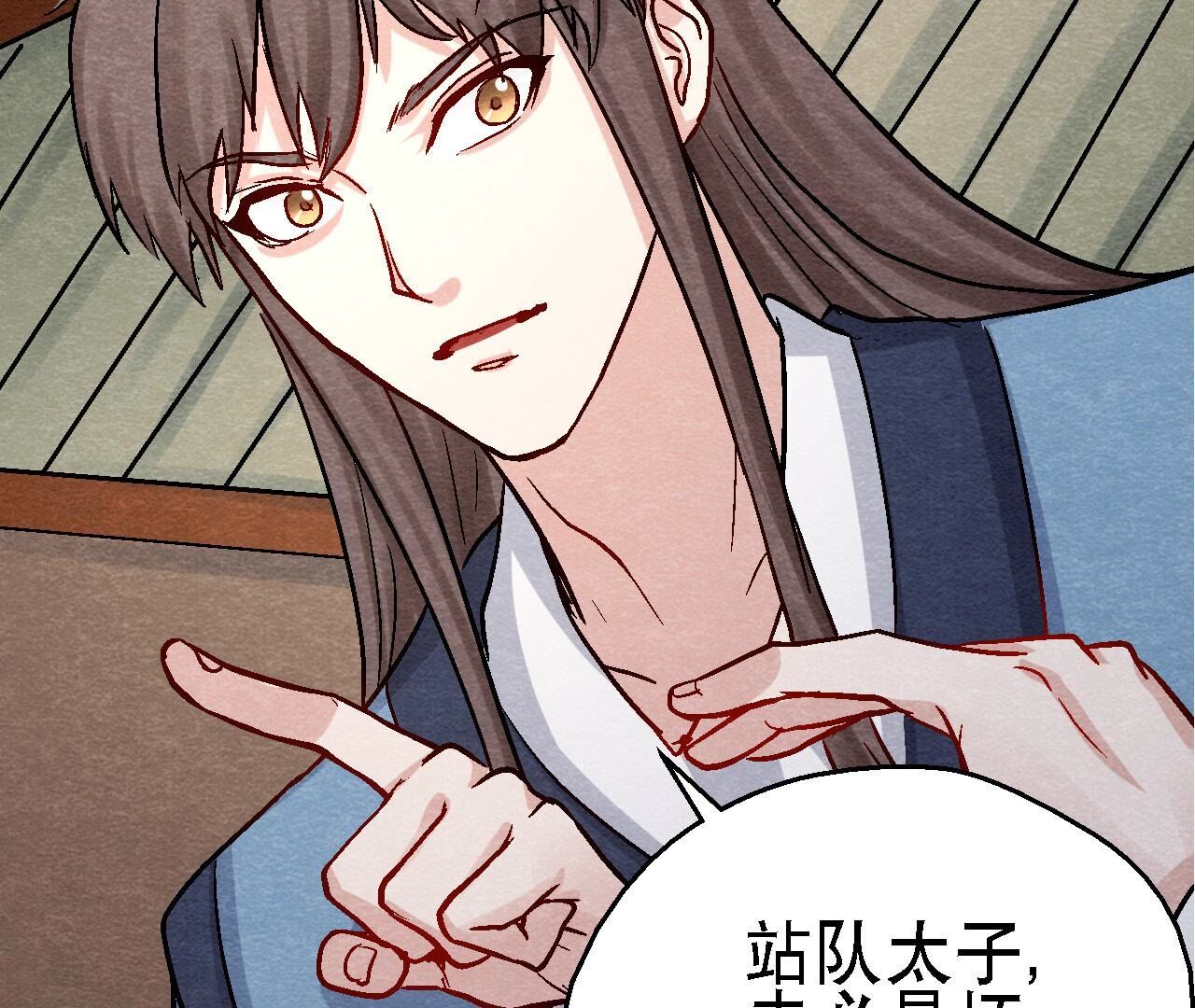 第2季第103话 猫侠的任务(1/2)-第154话