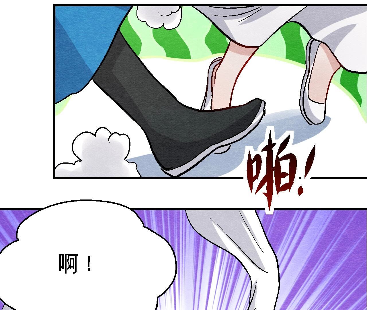 第2季第105话 世事如棋(1/2)-第156话