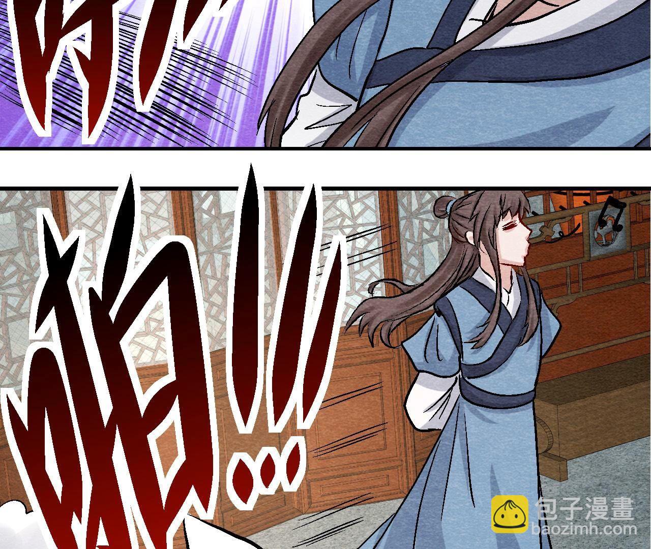 第2季第105话 世事如棋(1/2)-第156话