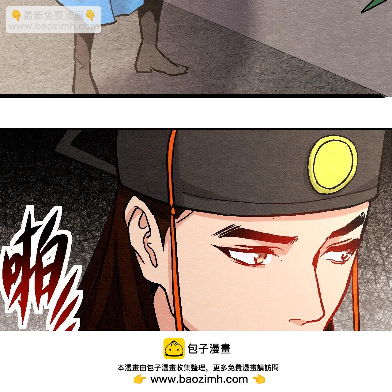 第2季第107话 暗流汹涌(1/2)-第158话