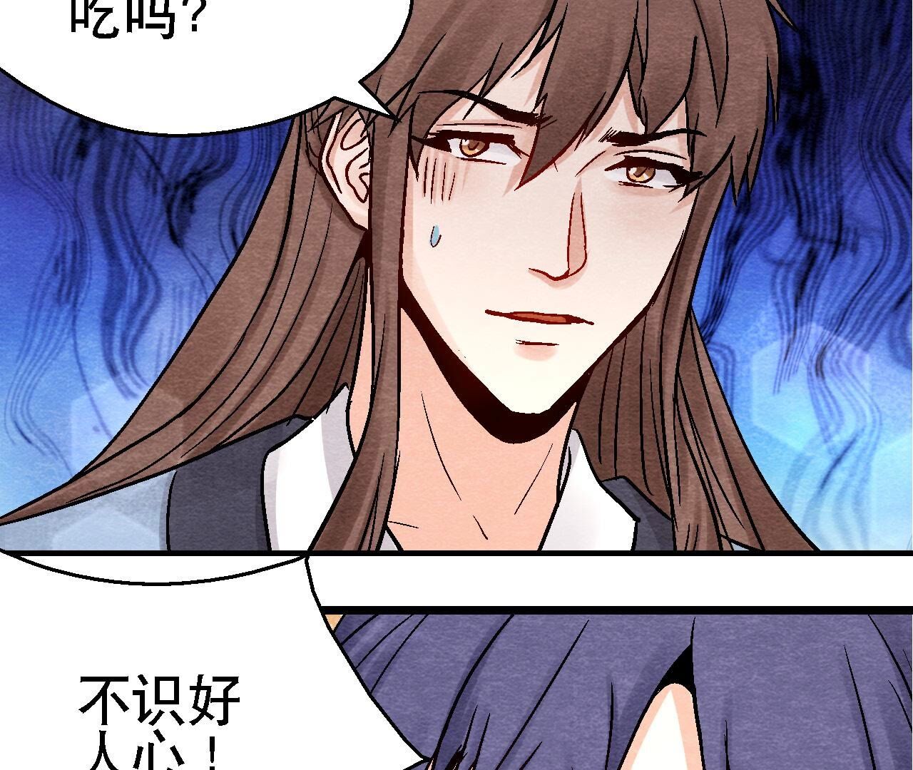 第2季第109话 好戏开场(1/2)-第160话