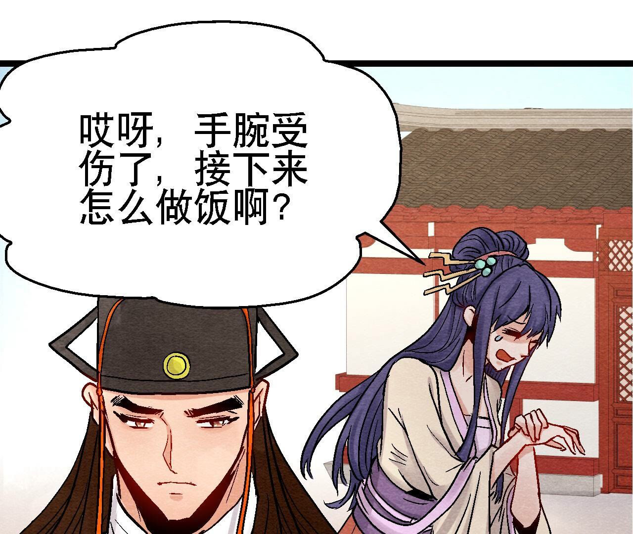第2季第109话 好戏开场(1/2)-第160话