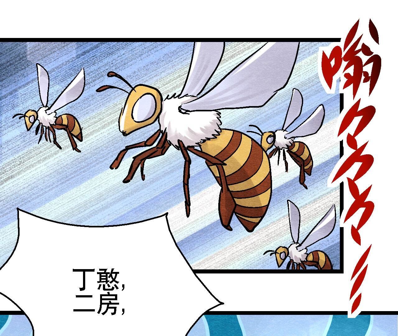 第2季第109话 好戏开场(1/2)-第160话
