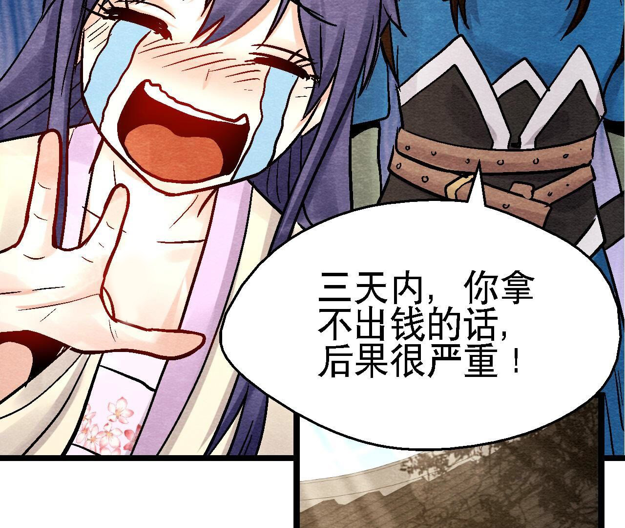 第2季第109话 好戏开场(1/2)-第160话